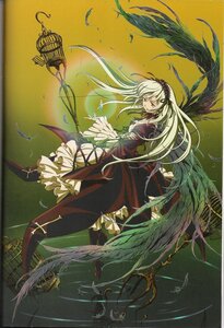 Rating: Safe Score: 0 Tags: 1girl black_wings dress feathers floating_hair flower frills hairband image long_hair long_sleeves red_dress red_eyes solo suigintou very_long_hair white_hair wings User: admin