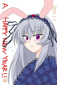 Rating: Safe Score: 0 Tags: 1girl animal_ears blush bunny_ears fake_animal_ears floral_print flower flying_sweatdrops hairband image japanese_clothes kimono lolita_hairband long_hair purple_eyes ribbon silver_hair simple_background solo suigintou upper_body white_background User: admin
