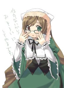 Rating: Safe Score: 0 Tags: 1girl :o blush brown_hair dress frills glasses green_dress green_eyes image long_sleeves looking_at_viewer red_eyes simple_background solo suiseiseki white_background User: admin