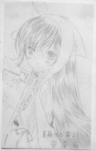Rating: Safe Score: 0 Tags: 1girl auto_tagged blush greyscale image long_hair looking_at_viewer monochrome simple_background sketch smile solo suiseiseki User: admin