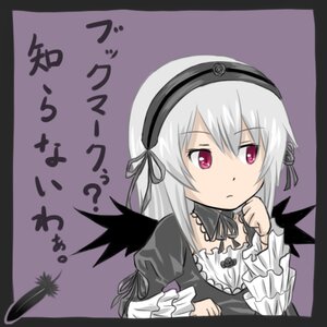 Rating: Safe Score: 0 Tags: 1girl black_ribbon black_wings border detached_collar dress expressionless feathered_wings feathers flower frilled_sleeves frills hairband image long_hair long_sleeves looking_at_viewer pink_eyes ribbon silver_hair simple_background solo suigintou upper_body wings User: admin
