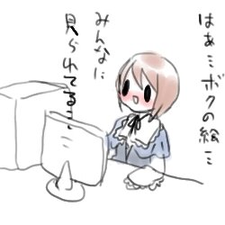 Rating: Safe Score: 0 Tags: 1girl blush chibi image long_sleeves open_mouth short_hair simple_background solo souseiseki striped white_background User: admin