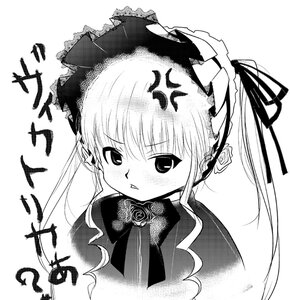 Rating: Safe Score: 0 Tags: 1girl anger_vein angry blush dress image long_hair long_sleeves looking_at_viewer monochrome ribbon rose shinku simple_background solo twintails upper_body white_background User: admin
