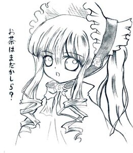 Rating: Safe Score: 0 Tags: 1girl auto_tagged bonnet drill_hair eyebrows_visible_through_hair flower image long_hair looking_at_viewer monochrome open_mouth ringlets shinku sidelocks simple_background solo suigintou twin_drills upper_body white_background User: admin