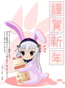 Rating: Safe Score: 0 Tags: 1girl animal_ears blush bunny_ears chibi fake_animal_ears hairband image in_container lolita_hairband looking_at_viewer ribbon silver_hair solo suigintou User: admin