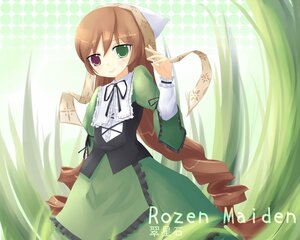 Rating: Safe Score: 0 Tags: 1girl brown_hair dress drill_hair frills green_dress green_eyes hat head_scarf heterochromia image kuro_(be_ok) long_hair long_sleeves looking_at_viewer pink_eyes red_eyes rozen_maiden smile solo standing suiseiseki very_long_hair User: admin