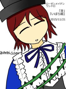 Rating: Safe Score: 0 Tags: 1girl blue_neckwear blue_ribbon closed_eyes facing_viewer frills hat image neck_ribbon red_hair ribbon short_hair simple_background solo souseiseki suspenders upper_body white_background User: admin