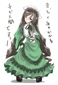 Rating: Safe Score: 0 Tags: 1girl blush brown_hair dress drill_hair frills full_body green_dress hat image long_hair long_sleeves red_eyes shoes solo standing suiseiseki twin_drills twintails very_long_hair white_background User: admin