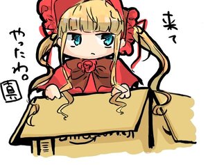 Rating: Safe Score: 0 Tags: 1girl :< bangs blonde_hair blue_eyes blush_stickers bonnet bow chibi dress flower image long_hair long_sleeves looking_at_viewer red_dress rose shinku simple_background solo twintails very_long_hair white_background User: admin