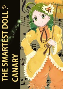 Rating: Safe Score: 0 Tags: 1girl character_name dress drill_hair flower green_eyes green_hair hair_flower hair_ornament image kanaria long_sleeves musical_note ribbon smile solo twin_drills User: admin