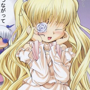 Rating: Safe Score: 0 Tags: 2girls 3girls blonde_hair blue_flower blue_rose blush closed_eyes dress eyepatch flower frills image kirakishou long_hair long_sleeves multiple_girls rose shinku solo very_long_hair User: admin