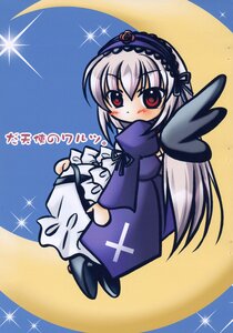 Rating: Safe Score: 0 Tags: 1girl black_wings blush chibi crescent_moon dress flower frilled_sleeves frills full_body full_moon hairband image lolita_hairband long_hair long_sleeves looking_at_viewer moon night night_sky red_eyes rose silver_hair sky solo sparkle star_(sky) suigintou wings User: admin
