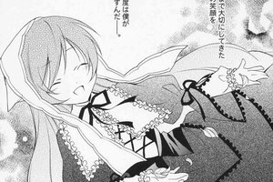 Rating: Safe Score: 0 Tags: 1girl :d blush closed_eyes dress frills greyscale image long_hair long_sleeves monochrome open_mouth ribbon smile solo suiseiseki User: admin