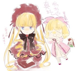 Rating: Safe Score: 0 Tags: 1girl blonde_hair blue_eyes blush book bow crying dress hair_bow hinaichigo holding image long_hair long_sleeves multiple_girls pair shinku simple_background twintails very_long_hair white_background User: admin