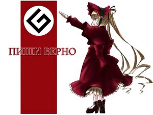 Rating: Safe Score: 0 Tags: 1girl blonde_hair blue_eyes bonnet dress full_body image long_hair long_sleeves looking_at_viewer looking_back red_dress shinku solo standing twintails very_long_hair white_background User: admin