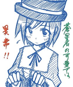 Rating: Safe Score: 0 Tags: 1girl blue_theme blush_stickers hat image monochrome short_hair solo souseiseki striped upper_body User: admin