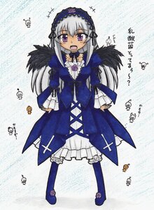 Rating: Safe Score: 0 Tags: 1girl black_wings boots dress flower frills full_body hairband image lolita_hairband long_hair long_sleeves looking_at_viewer open_mouth purple_eyes rose silver_hair solo suigintou wings User: admin