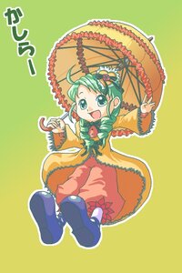 Rating: Safe Score: 0 Tags: 1girl :d full_body green_eyes green_hair holding holding_umbrella image kanaria long_sleeves open_mouth parasol rubber_boots simple_background smile solo umbrella User: admin