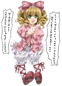 Rating: Safe Score: 0 Tags: 1girl abubu auto_tagged blonde_hair bloomers blush bow dress drill_hair frills full_body green_eyes hair_bow hina_ichigo hinaichigo image index_finger_raised long_sleeves pantyhose photoshop_(medium) pink_bow pink_shirt pointing pointing_at_viewer ribbon rozen_maiden shoes short_hair solo tongue tongue_out translation_request underwear white_bloomers white_legwear User: admin