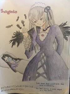 Rating: Safe Score: 0 Tags: 1girl bird black_wings dress feathers flower frills image long_hair long_sleeves purple_eyes solo suigintou traditional_media wide_sleeves wings User: admin