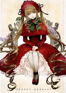 Rating: Safe Score: 0 Tags: 1girl absurdly_long_hair blonde_hair blue_eyes bonnet bow bowtie dress flower frills full_body image long_hair long_sleeves looking_at_viewer red_dress shinku shoes sitting solo twintails very_long_hair User: admin