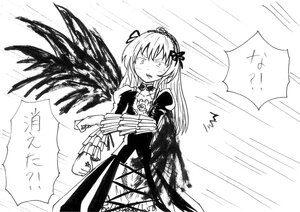 Rating: Safe Score: 0 Tags: 1girl doujinshi doujinshi_#149 dress emphasis_lines flower greyscale hairband image long_hair long_sleeves monochrome multiple rose solo suigintou white_background wings User: admin
