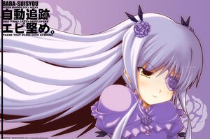 Rating: Safe Score: 0 Tags: 1girl auto_tagged barasuishou dress eyepatch flower image long_hair looking_at_viewer puffy_sleeves silver_hair solo yellow_eyes User: admin