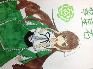 Rating: Safe Score: 0 Tags: 1girl brown_hair dress drill_hair frills green_dress green_eyes hat head_scarf heterochromia image long_hair long_sleeves looking_at_viewer open_mouth red_eyes simple_background solo suiseiseki twintails very_long_hair User: admin