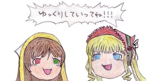 Rating: Safe Score: 0 Tags: 2girls :d blonde_hair blue_eyes bonnet brown_hair drill_hair face green_eyes head_scarf heterochromia image long_hair looking_at_viewer multiple_girls open_mouth pair parody shinku simple_background smile suigintou suiseiseki white_background User: admin