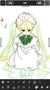 Rating: Safe Score: 0 Tags: 1girl blonde_hair blue_eyes bonnet bowtie dress frills image long_hair long_sleeves looking_at_viewer shinku solo twintails very_long_hair white_background white_dress User: admin