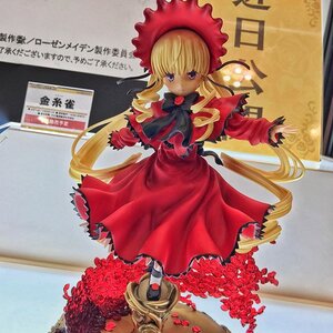 Rating: Safe Score: 0 Tags: 1girl blonde_hair blue_eyes bonnet bow bowtie capelet doll dress drill_hair flower frills full_body long_hair long_sleeves looking_at_viewer photo red_capelet red_dress rose shinku solo standing twintails very_long_hair User: admin