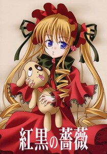 Rating: Safe Score: 0 Tags: 1girl blonde_hair blue_eyes bonnet bow capelet dress drill_hair flower holding image long_hair long_sleeves looking_at_viewer red_dress shinku sidelocks solo stuffed_animal twin_drills twintails very_long_hair User: admin