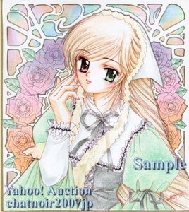 Rating: Safe Score: 0 Tags: 1girl blonde_hair blue_rose dress flower frills green_dress green_eyes heterochromia image lolita_fashion long_hair long_sleeves pink_flower pink_rose purple_flower purple_rose red_eyes red_flower red_rose rose solo suiseiseki traditional_media upper_body white_rose yellow_rose User: admin