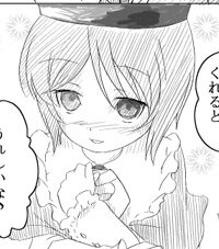 Rating: Safe Score: 0 Tags: 1girl blush eyebrows_visible_through_hair greyscale hat image looking_at_viewer monochrome smile solo souseiseki User: admin