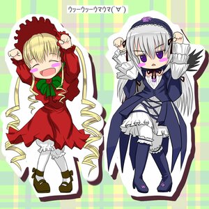 Rating: Safe Score: 0 Tags: 2girls arms_up blonde_hair bloomers blush_stickers bonnet bow caramelldansen closed_eyes commentary_request dress drill_hair frills hairband image ishikkoro long_hair long_sleeves multiple_girls open_mouth pair pantyhose purple_eyes rozen_maiden shinku silver_hair suigintou twin_drills twintails underwear wings User: admin