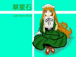 Rating: Safe Score: 0 Tags: 1girl brown_hair dress frills full_body green_dress green_eyes heterochromia image long_hair long_sleeves looking_at_viewer red_eyes ribbon sitting solo suiseiseki very_long_hair User: admin