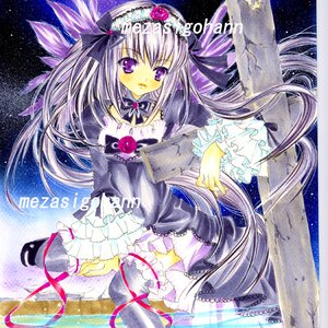 Rating: Safe Score: 0 Tags: 1girl colored_pencil_(medium) dress flower frills gothic_lolita image lolita_fashion long_hair marker_(medium) pastel_(medium) purple_eyes ribbon rose sample shikishi sky solo space star_(sky) starry_sky suigintou thighhighs traditional_media very_long_hair watercolor_(medium) User: admin