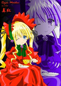 Rating: Safe Score: 0 Tags: ;) blonde_hair blue_eyes bonnet bow bowtie cup dress frills image long_hair long_sleeves looking_at_viewer multiple_girls one_eye_closed red_dress shinku smile solo teacup twintails zoom_layer User: admin