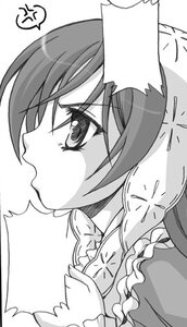 Rating: Safe Score: 0 Tags: 1girl anger_vein angry choker frills from_side greyscale image monochrome profile simple_background solo suiseiseki white_background User: admin
