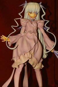 Rating: Safe Score: 0 Tags: 1girl barasuishou doll dress frills long_hair solo standing very_long_hair User: admin