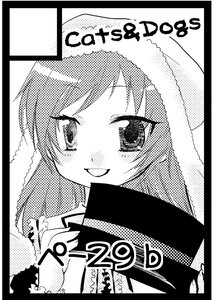 Rating: Safe Score: 0 Tags: 1girl black_border blush border circle_cut comic greyscale image looking_at_viewer monochrome open_mouth smile solo suiseiseki User: admin