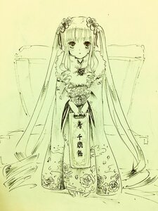 Rating: Safe Score: 0 Tags: 1girl bangs bare_shoulders blush breasts closed_mouth dress eyebrows_visible_through_hair flower hair_ornament image jewelry long_hair looking_at_viewer monochrome shinku solo standing strapless strapless_dress twintails very_long_hair User: admin
