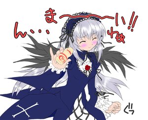Rating: Safe Score: 0 Tags: 1girl black_wings blush closed_eyes dress flower food frills hairband image long_hair long_sleeves ribbon rose silver_hair simple_background solo suigintou white_background wings User: admin
