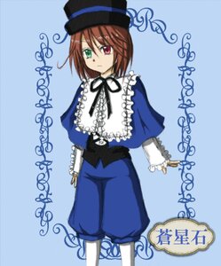 Rating: Safe Score: 0 Tags: 1girl blue_dress bow brown_hair dress frills green_eyes hat heterochromia image long_sleeves looking_at_viewer pantyhose red_eyes short_hair simple_background solo souseiseki standing top_hat User: admin