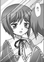 Rating: Safe Score: 0 Tags: 1boy 1girl blush frills greyscale image long_sleeves monochrome open_mouth short_hair solo souseiseki upper_body User: admin