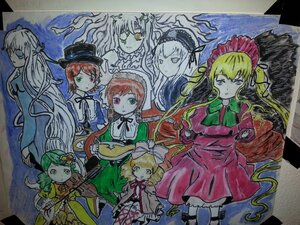 Rating: Safe Score: 0 Tags: 6+girls blonde_hair blue_eyes bonnet bow brown_hair dress green_eyes green_neckwear hairband hat heterochromia hina_ichigo image kanaria long_hair long_sleeves looking_at_viewer multiple multiple_girls pink_bow red_eyes shinku siblings souseiseki suigintou suiseiseki tagme twins twintails very_long_hair wings User: admin