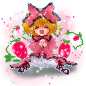 Rating: Safe Score: 0 Tags: 1girl auto_tagged blonde_hair bow closed_eyes dress food fruit full_body hat hinaichigo image long_sleeves open_mouth pink_bow smile solo User: admin