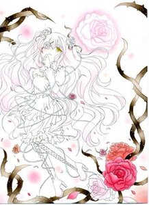 Rating: Safe Score: 0 Tags: 1girl dress flower frills hair_flower hair_ornament image kirakishou long_hair petals pink_flower pink_hair pink_rose red_flower red_rose rose rose_petals solo thorns very_long_hair vines yellow_eyes User: admin