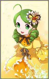 Rating: Safe Score: 0 Tags: 1girl ahoge dress drill_hair flower frills green_eyes green_hair hair_ornament image kanaria long_sleeves open_mouth rose smile solo striped_background twin_drills yellow_background User: admin