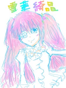 Rating: Safe Score: 0 Tags: 1girl dress flower hair_flower hair_ornament image kirakishou long_hair looking_at_viewer pink_hair sketch smile solo upper_body User: admin